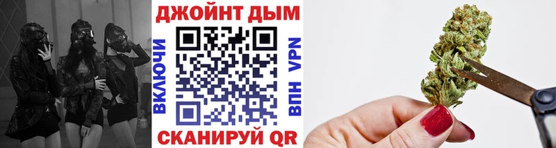 Какие есть наркотики Санкт-Петербург Галлюциногенные грибы ГАШ Бошки Шишки Кокаин A PVP