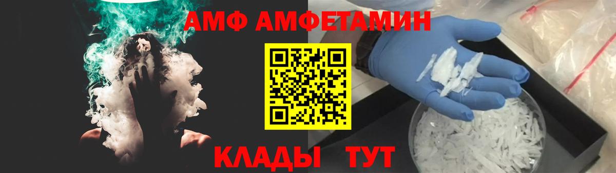 Круглые  ГАШИШ  Вход с VPN  COCAIN  МЕФ  LSD-25  Санкт-Петербург  Конопля  Альфа ПВП  Мефедрон  Хэш  Марки  MDMA 