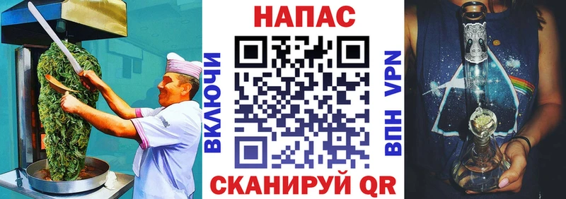 Canna-Cookies конопля  ссылка на мегу онион  Санкт-Петербург  дарнет шоп 