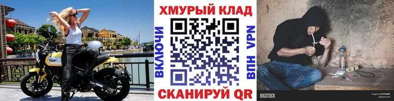Героин белый  Санкт-Петербург 