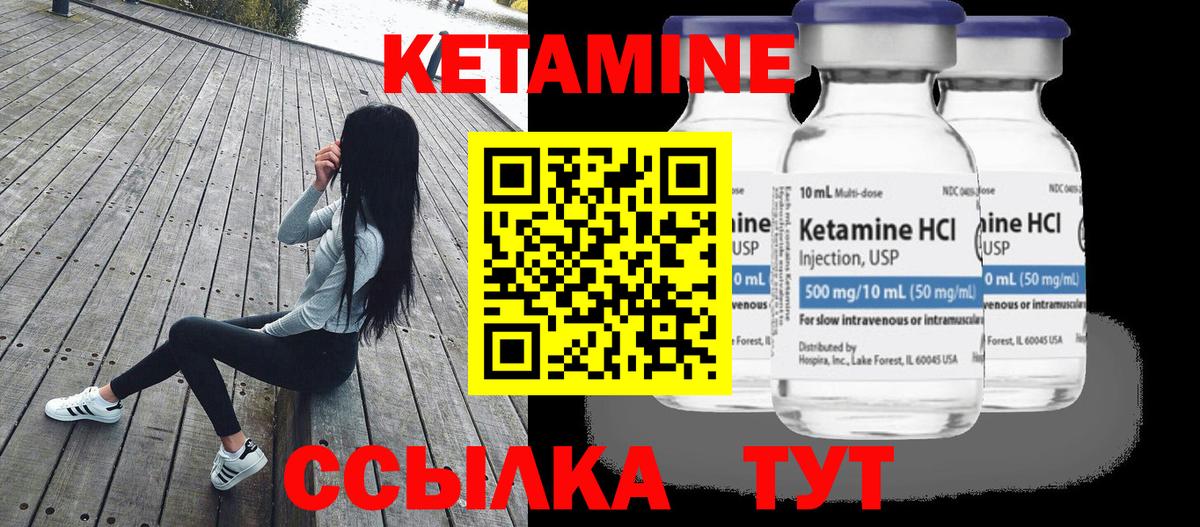 NBOMe  Санкт-Петербург  Марихуана  МАРИХУАНА  MDMA  МЕФ   Кокаин  Вход с VPN  ГАШИШ  Экстази 
