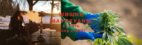 скорость mdpv Михайловск