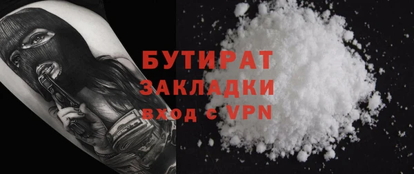 a pvp Михайловка