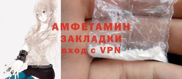 a pvp Михайловка