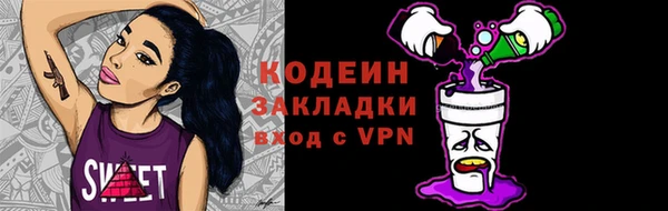 a pvp Михайловка