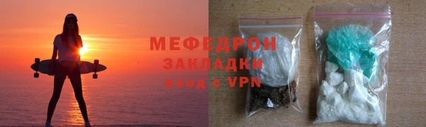 a pvp Михайловка