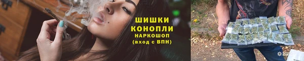 эйфоретик Наволоки