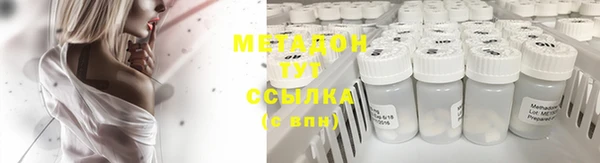 a pvp Михайловка