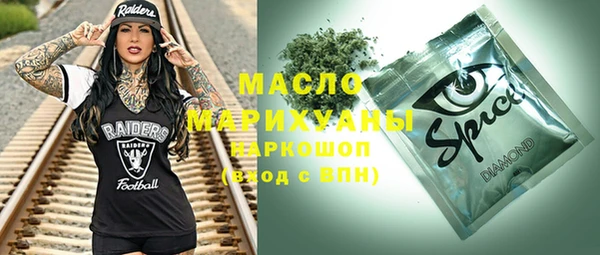 a pvp Михайловка