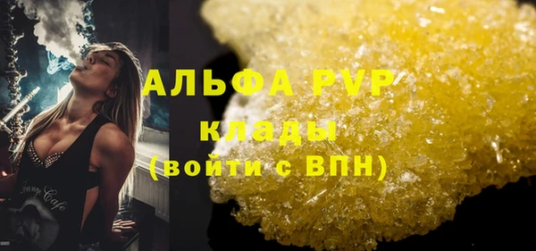 a pvp Михайловка