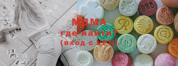 a pvp Михайловка