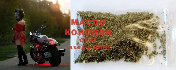 a pvp Михайловка