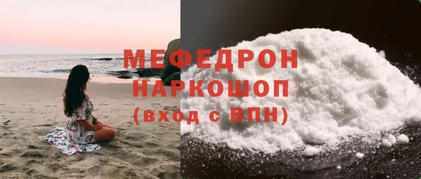ALPHA PVP Михайлов