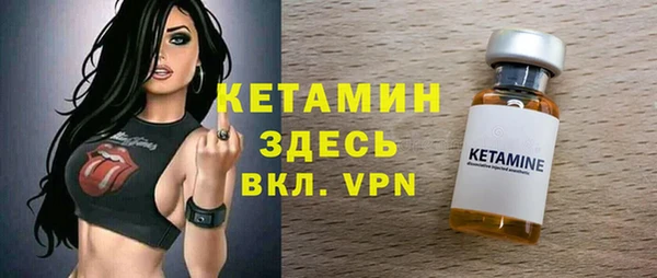спиды Навашино