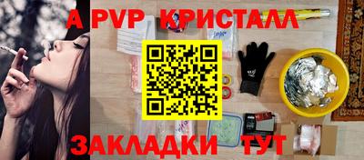 кокаин Гай