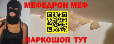 марихуана Гагарин