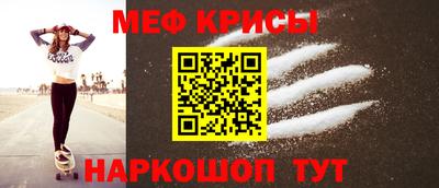 MDMA Premium VHQ Гатчина