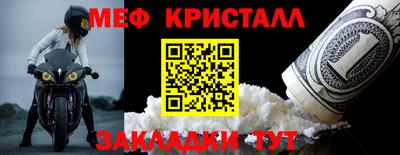 кокаин Гай