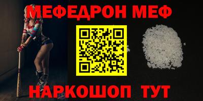 кокаин Гай