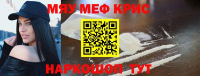 MDMA Premium VHQ Гатчина