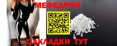марихуана Гагарин