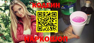 MDMA Premium VHQ Гатчина