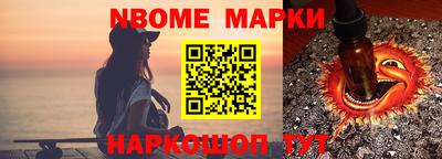 MDMA Premium VHQ Гатчина