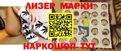 кокаин Гай