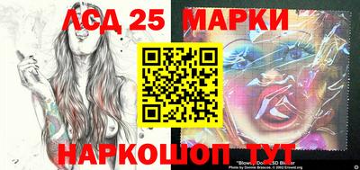 марихуана Гагарин
