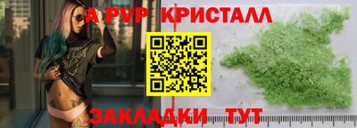 кокаин Гай