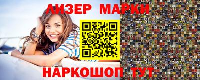 MDMA Premium VHQ Гатчина