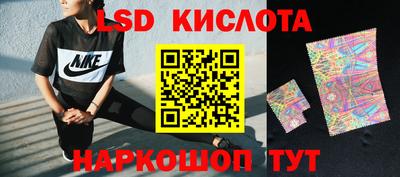 кокаин Гай