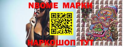 MDMA Premium VHQ Гатчина