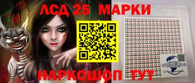 MDMA Premium VHQ Гатчина