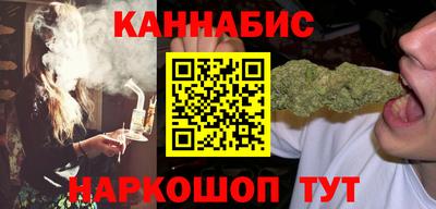 кокаин Гай