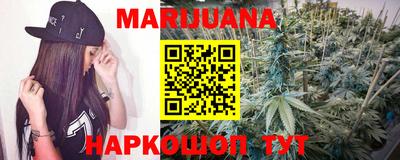 кокаин Гай