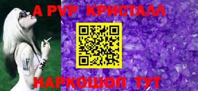 кокаин Гай