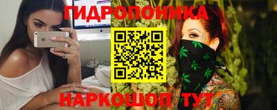 MDMA Premium VHQ Гатчина