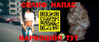 MDMA Premium VHQ Гатчина