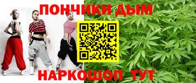 MDMA Premium VHQ Гатчина