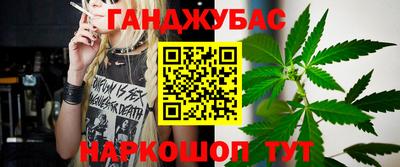 кокаин Гай
