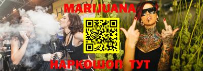 MDMA Premium VHQ Гатчина
