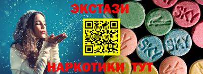 MDMA Premium VHQ Гатчина