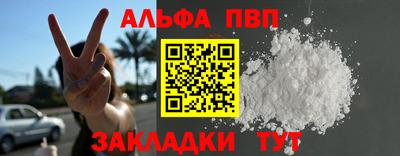 марихуана Гагарин