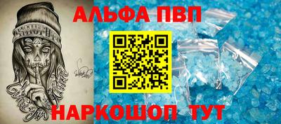 кокаин Гай