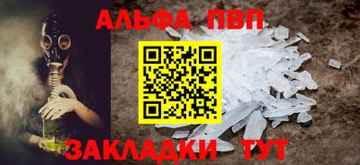 марихуана Гагарин