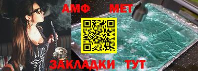 марихуана Гагарин