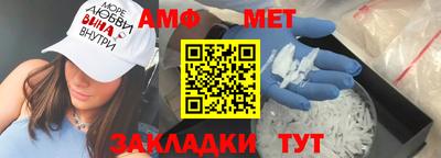 кокаин Гай