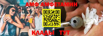 марихуана Гагарин