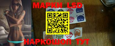марихуана Гагарин